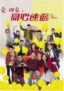 B站必看的韩剧 我的解放日记 在线观看