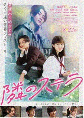 韩剧推荐 爱情题材 在线观看B站必看